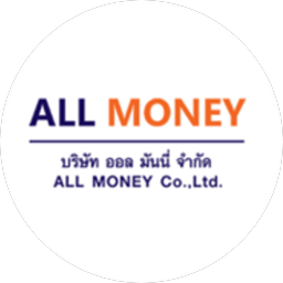 ออล มันนี่