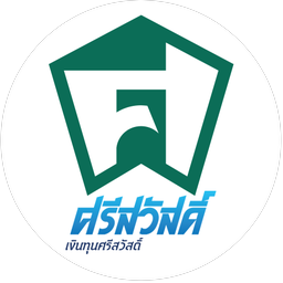 บง. ศรีสวัสดิ์