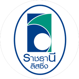 ราชธานีลิสซิ่ง